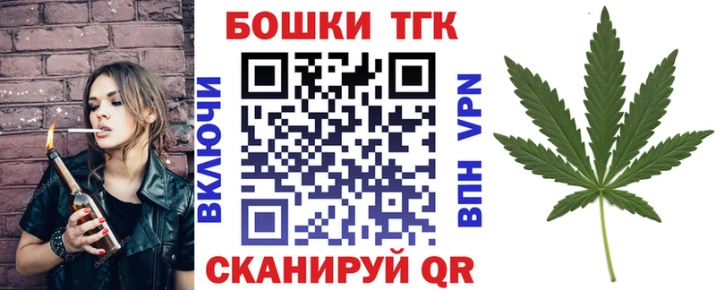 Как найти наркотики Апрелевка Галлюциногенные грибы  MDMA  Альфа ПВП 