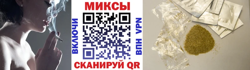 купить   Апрелевка  БУТИРАТ бутандиол 