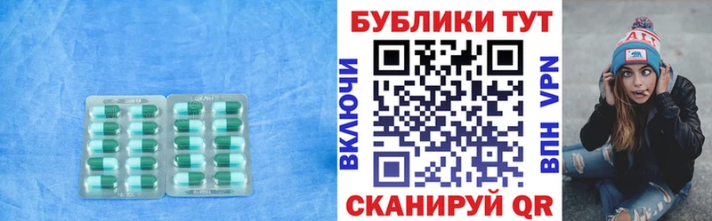 ЭКСТАЗИ Philipp Plein  где можно купить наркотик  KRAKEN   Апрелевка 