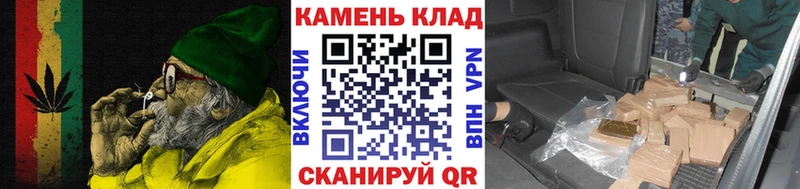 закладка  Апрелевка  ГАШИШ hashish 