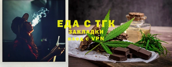 марки nbome Алексин