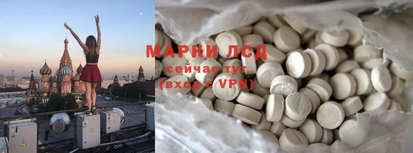 герыч Алексеевка