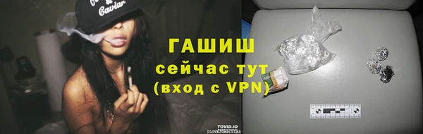 герыч Алексеевка