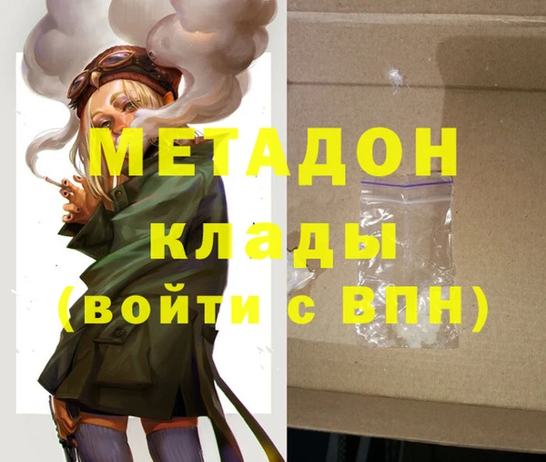 герыч Алексеевка