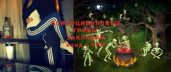 герыч Алексеевка