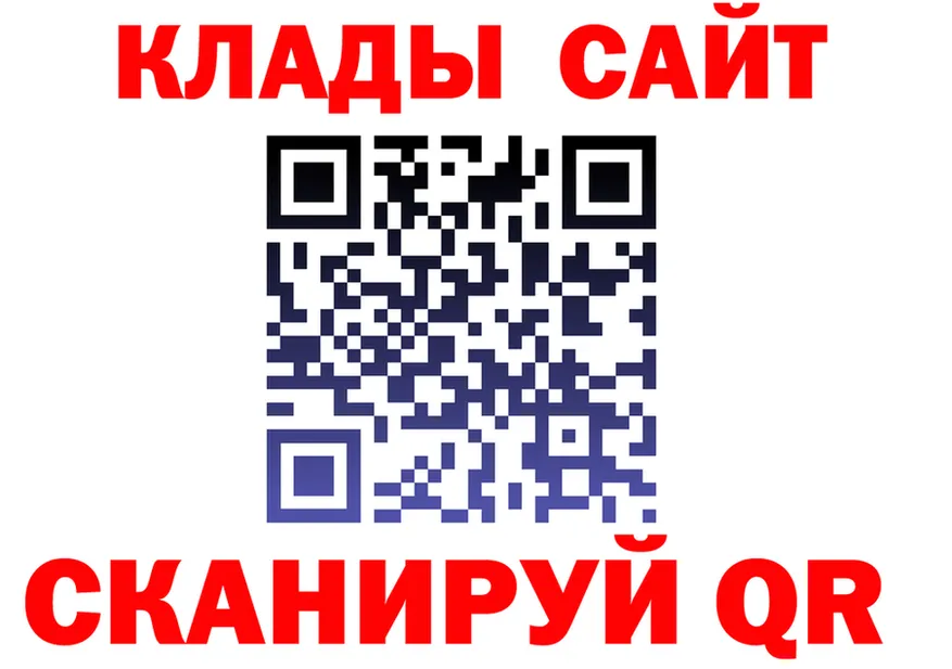 ТГК Wax зеркало shop kraken Апрелевка