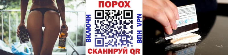 МЕТАМФЕТАМИН витя купить цена Апрелевка