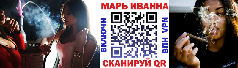 Конопля тримм  KRAKEN tor  Апрелевка  где можно купить наркотик 